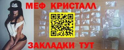 мдпв Тверь