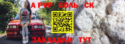 PSILOCYBIN Гатчина