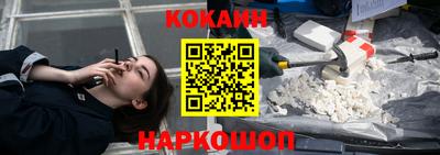 не бодяженный Татарск