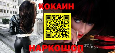 PSILOCYBIN Гатчина