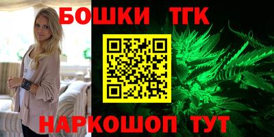 PSILOCYBIN Гатчина