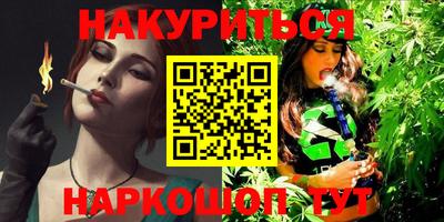 PSILOCYBIN Гатчина