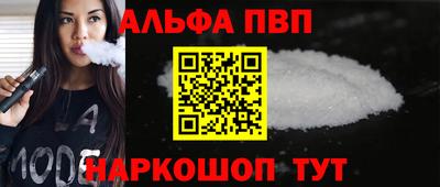 PSILOCYBIN Гатчина