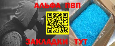 PSILOCYBIN Гатчина