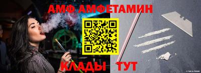 PSILOCYBIN Гатчина
