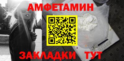 PSILOCYBIN Гатчина