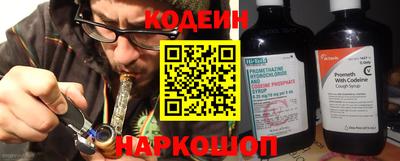 PSILOCYBIN Гатчина