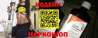 синтетический гашиш Гагарин