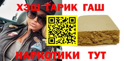 PSILOCYBIN Гатчина