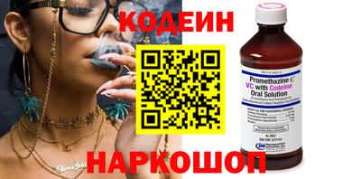 синтетический гашиш Гагарин
