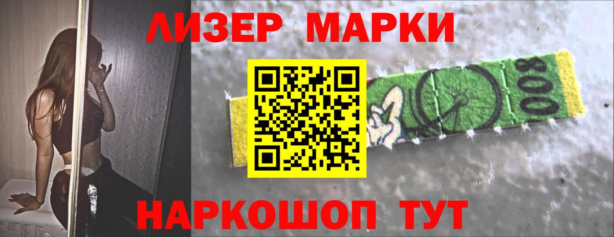 Малгобек  блэк спрут как зайти  Вход с VPN  ЛСД экстази  ЛСД экстази ecstasy  LSD-25 экстази ecstasy 
